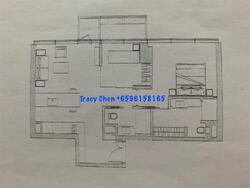 Wallich Residence  (D2), Condominium #536072541
